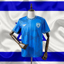 Camisa Israel Away - Copa do Mundo 2026