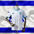 Camisa Israel Home - Copa do Mundo 2026