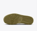 Travis Scott x Air Jordan 1 Low Golf Neutral Olive
