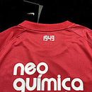 Camisa Retrô Corinthians 11/12