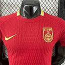 Camisa China 25/26 - Versão Jogador