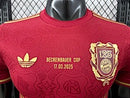 Camisa Bayern Munich - Versão Jogador