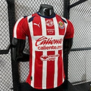 Camisa Chivas 25/26 - Versão Jogador