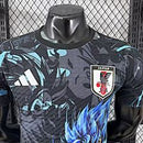 Camisa Japão Anime Dragon Ball - Versão Jogador