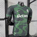 Camisa Sporting 25/26 - Versão Jogador