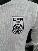 Camisa China 24/25 - Versão Jogador Manga Longa