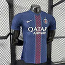 Camisa PSG 25/26 - Versão Jogador