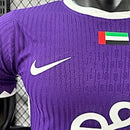 Camisa Al Ain 25/26 - Versão Jogador