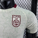 Camisa China 25/26 - Versão Jogador