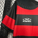 Camisa Retrô Flamengo 08/09