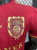 Camisa Bayern Munich - Versão Jogador