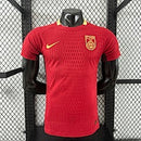 Camisa China 25/26 - Versão Jogador