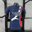 Camisa PSG - Versão Jogador