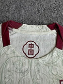 Camisa China 25/26 - Versão Jogador
