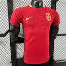 Camisa China 25/26 - Versão Jogador
