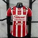 Camisa Chivas 25/26 - Versão Jogador