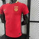 Camisa China 25/26 - Versão Jogador