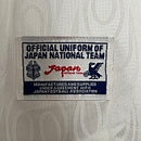 Camisa Retrô Japão 1998