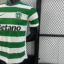Camisa Sporting 25/26  - Versão Jogador
