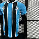 Camisa Grêmio 25/26 - Versão Jogador