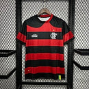 Camisa Retrô Flamengo 08/09